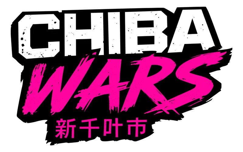 Chiba Wars